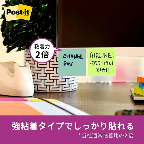 Miniatura 3 de Post-it 654-6SSAN-AM - Notas adhesivas, adhesivo fuerte, color neón, 3.0 x 3.0 pulgadas (2.953 x 2.953 in), 90 hojas x 6 paquetes