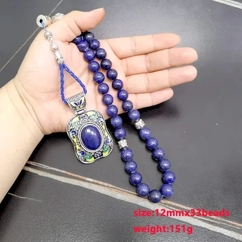 Miniatura 2 de Tasbih - Piedra de lapislázuli natural, tamaño de 0.472 in con colgante de lapislázuli tibetano cuentas de oración musulmana (0.394 in x 45 cuentas)
