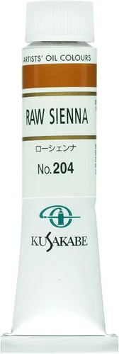 Miniatura 97 de Kusakabe Pintura al óleo, Cobalt Violet Deep, 0.7 fl oz (0.7 fl oz) (No.6)