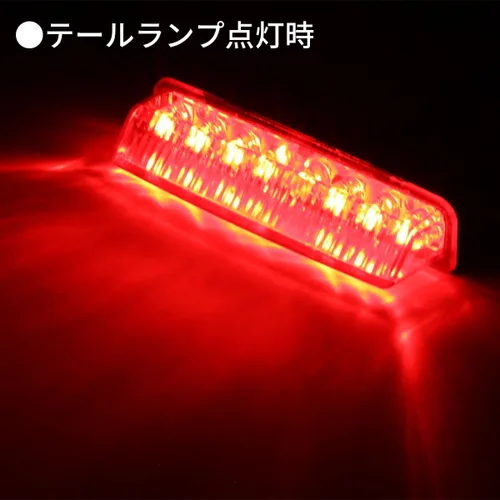 Miniatura 3 de DRC - Luz trasera ZETA Moto LED''CRF-X