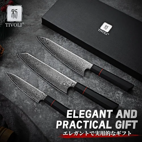 Miniatura 6 de TIVOLI Juego de cuchillos de Damasco de 3 piezas, cuchillo de cocina japonés VG10, juego de cuchillos de chef ultra afilados con mango octogonal