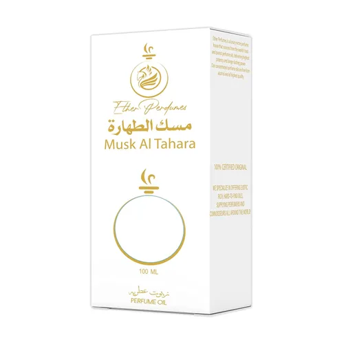 Miniatura 3 de Perfumes de éter MUSK AL TAHARA Aceite de perfume concentrado 3.4 fl oz I Almizcle blanco grueso I Extracto de grado premium I Perfume Making I