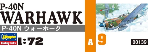 Miniatura 4 de Hasegawa 1:72 Escala P-40N Warhawk Modelo Kit