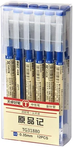 Miniatura 10 de 12 bolígrafos de tinta de gel negra de 0.014 in, bolígrafo extrafino, escritura suave para tomar notas, suministros escolares de oficina, regalos