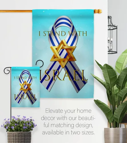 Miniatura 8 de Stand with Israel Flag Home Banner para colgar en la pared de la habitación, patio, porche, puerta, bandera de jardín, tapiz al aire libre, cartel