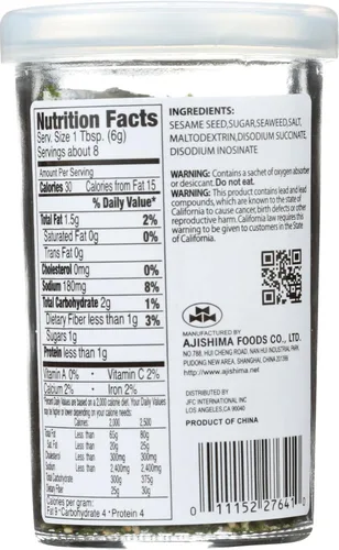 Miniatura 2 de Jfc Nori Fumi Furikake 40 x 1.7 oz por JFC