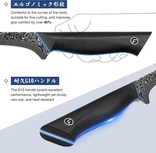 Miniatura 4 de Cuchillo de filete de 7 pulgadas, cuchillo para deshuesar carne ultra afilado en acero japonés de Damasco de 67 capas, cuchillos de pescado Cuchillo