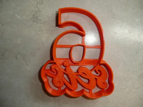 Miniatura 4 de NUMERO SEIS 6 CON PALABRA CORTADOR DE GALLETAS HECHO EN USA PR4126