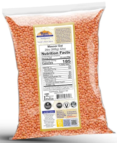 Miniatura 2 de Rani Masoor Dal (lentejas rojas indias) Gramo partido, 32 onzas (2 libras) 32.03 oz ~ Todo natural Apto para gluten Sin OMG Kosher Vegano