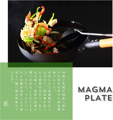 Miniatura 3 de タクミジャパン(TakumiJAPAN) Takumi MGEG-M - Bandeja para huevos, compatible con inducción, placa de magma, fabricada en Japón, parrilla de huevos, hierro