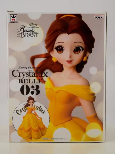 Miniatura 4 de Banpresto Personajes de Disney Crystalux Belle