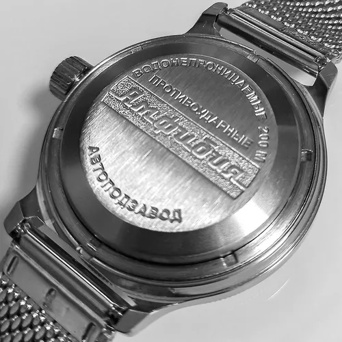 Miniatura 5 de VOSTOK Reloj de pulsera automático Amphibia 420457 KGB USSR