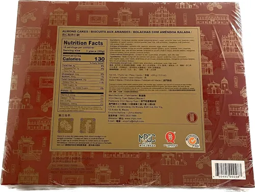 Miniatura 2 de Choi Heong Yuen Panadería Pasteles de Almendras 15.87 oz