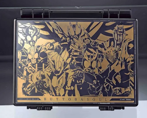 Miniatura 4 de Estuche para medalla de alma de Buttoba de Masked Rider