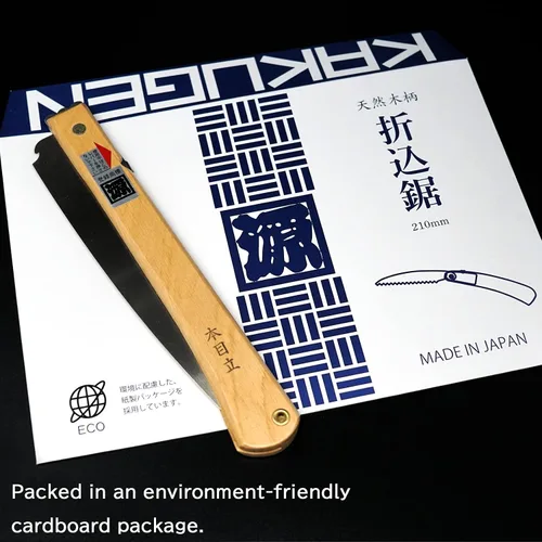 Miniatura 7 de KAKUGEN JAPAN Sierra plegable con mango de madera natural Japón hecho dientes ligeros con borde de cuchillo
