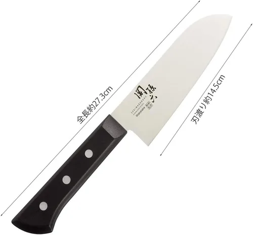 Miniatura 4 de Kai KAI AB5422 - Cuchillo Gyuto Seki Magoroku Wakatake, 7.1 pulgadas, fabricado en Japón, apto para lavavajillas