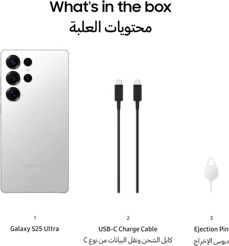 Miniatura 11 de Samsung Galaxy S25 Ultra 5G SM-S938B/DS 256GB 12GB Dual SIM Teléfono inteligente GSM desbloqueado de fábrica, pantalla AMOLED de 6.9 pulgadas 120Hz