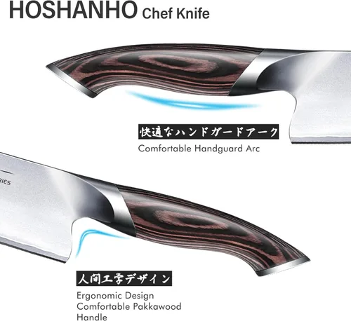 Miniatura 3 de HOSHANHO Cuchillo de cocina en acero inoxidable de alto carbono ultra afilado y cuchillos Santoku profesionales de 7 pulgadas con mango ergonómico