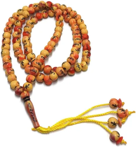 Miniatura 4 de Tasbih musulmán 99 cuentas de Rosay AMN-184 Islam Oración dhikr Misbaha con nombres de Allah Muhammad grabados en la religión islámica Eid Ramadán