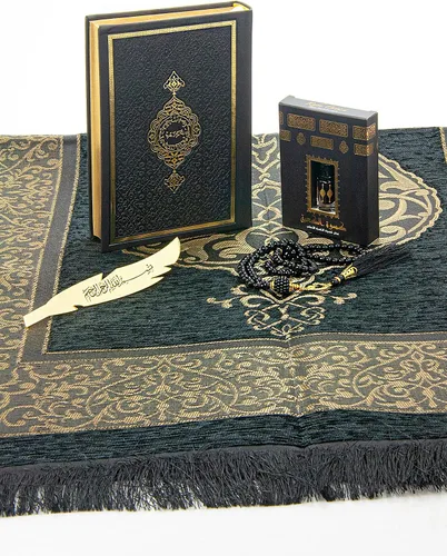 Miniatura 4 de ihvan online Juego de regalo de oración para hombres y mujeres, alfombra de oración musulmana, tapete de salah, cuentas Taasbih, Sagrado Corán
