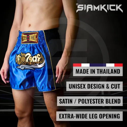Miniatura 2 de Pantalones cortos clásicos de Muay Thai para hombres y mujeres, boxeo, kickboxing, alto grado, artes marciales mixtas, ropa de entrenamiento