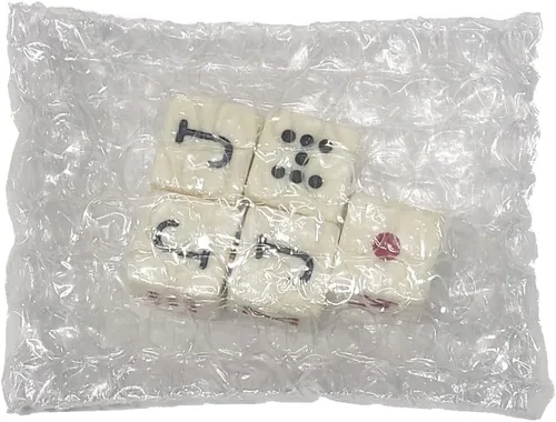 Miniatura 5 de Juego de dados de póker de 16 mm con esquinas cuadradas y taza de dados de cuero PU negro forrada de terciopelo suave - Caja de regalo