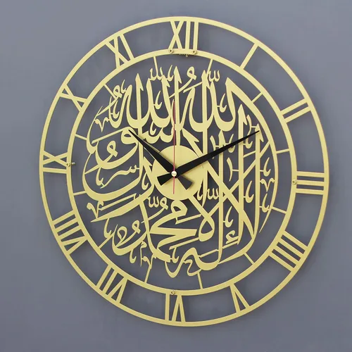 Miniatura 9 de iwa concept Primer reloj silencioso islámico de metal Kalima Decoraciones de pared de Ramadán islámico Regalo moderno de inauguración de la casa