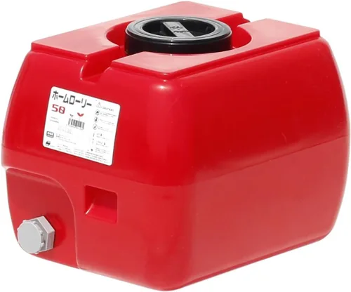 Suiko Home Laurie Tanque 16.9 gal (50 L) (rojo)