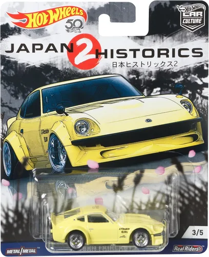 Miniatura 4 de Hot Wheels Nissan Fairlady Z Vehículo