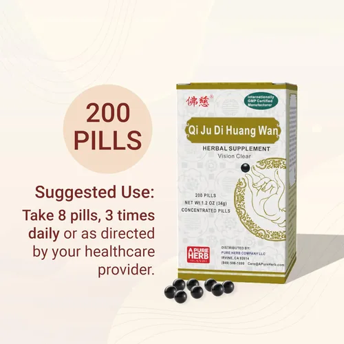 Miniatura 3 de Foci Herbal Qi Ju Di Huang Wan Suplemento herbario de apoyo a la salud de la visión 200 pastillas por botella