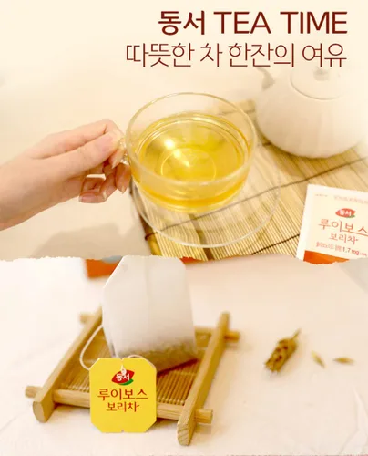 Miniatura 2 de Dongsuh Té de cebada asada Rooibos coreana, 0.05 oz x 50 bolsas