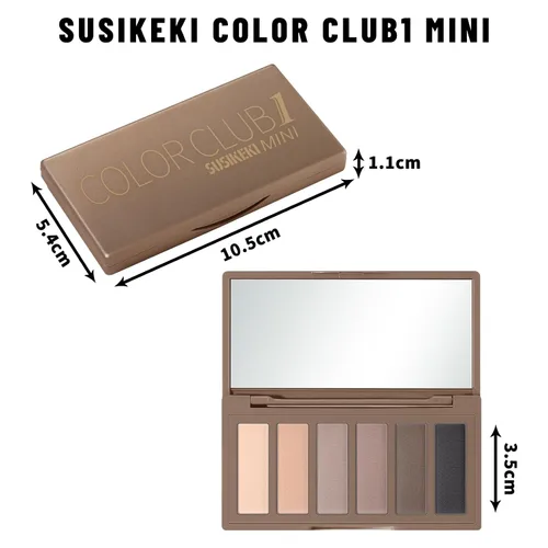 Miniatura 9 de SUSIKEKI 6 Colores Mini Paleta de Sombras de Ojos Maquillaje Neutro Nude Ahumado Sombra de Ojos Taupe y Marrón Mate Paleta de Maquillaje con Espejo