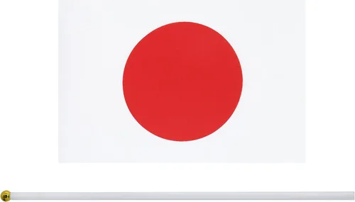 Miniatura 3 de Paquete de 25 banderas nacionales pequeñas de mano pequeñas japonesas japonesas con parte superior redonda, suministros de decoración de fiesta