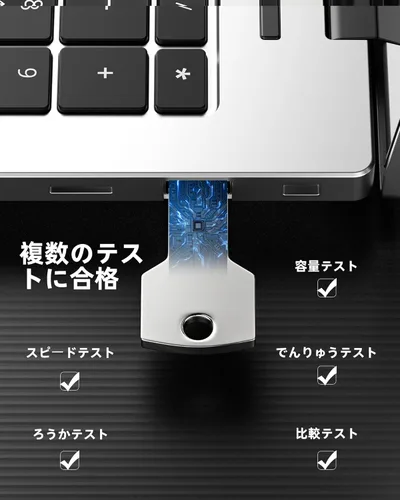 Miniatura 2 de Bilious Llavero USB 2.0 128G, estilo metal, portátil, USB 2.0, memoria USB 2.0, impermeable, con forma de llave, 128 GB para almacenamiento y copia