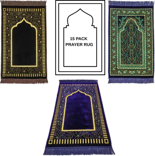 Miniatura 33 de Alfombra de oración – Alfombra turca Janamaz Sajada de felpa suave para hombres y mujeres, alfombrilla de oración lisa y sólida, regalo de Ramadán