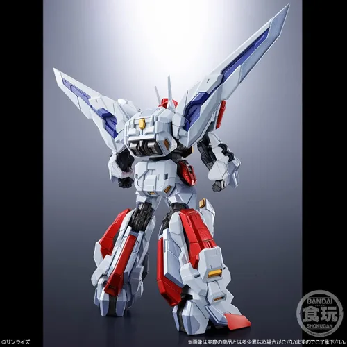 Miniatura 8 de Bandai Proyecto de modelado Shokugan Destino Alternativo Valiente Exkaiser Rey Exkaiser