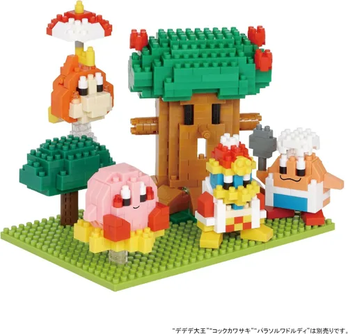Miniatura 3 de nanoblock - Kirby Dream Land, Serie de colecciones de lugares para ver
