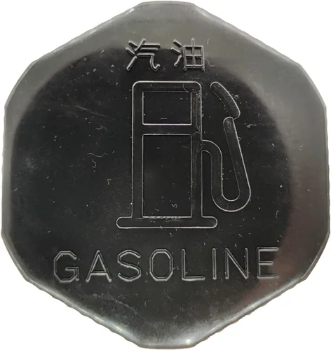 Miniatura 2 de XYZIL Tapa del depósito de combustible 6A100-54910 6C040-54770 compatible con Kubota Tractor B1700 B2100 B2410 B26 B7510 L4400 cortacésped delantero