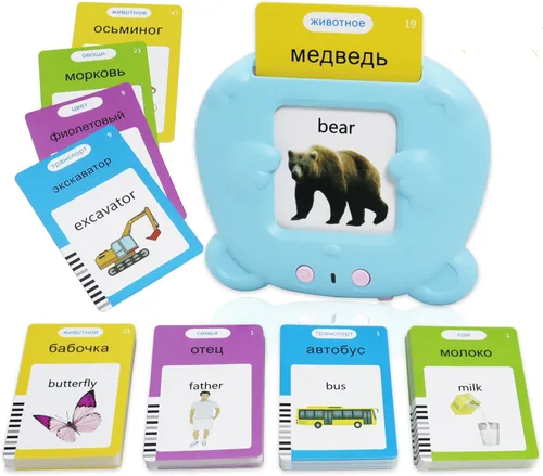Miniatura 16 de MAYAPHILOS - Tarjetas didácticas del alfabeto con sonido para niños de 3-8 años, 510 palabras, juguete educativo interactivo Montessori, regalos