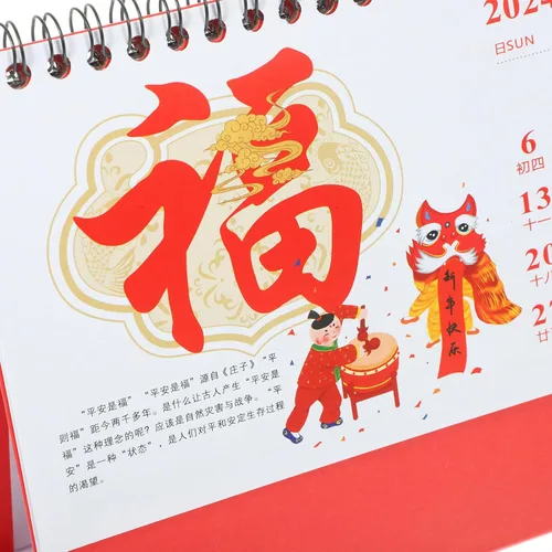 Miniatura 7 de NUOBESTY Calendario chino de escritorio 2024, calendario del año del dragón, calendario de escritorio chino lunar en espiral, calendario para Rojo1