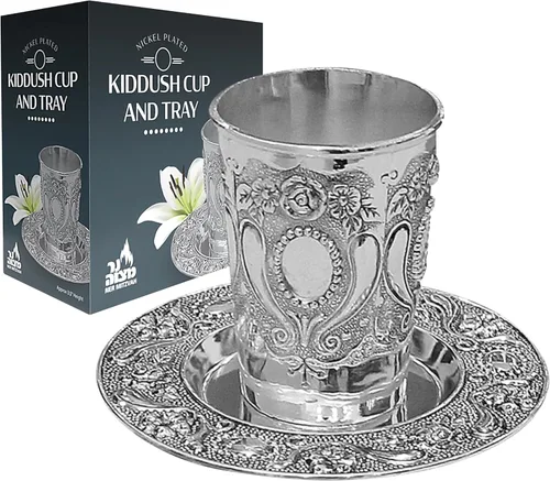 Ner Mitzvah Kidush Taza y bandeja – Taza de vino niquelada de alta calidad – para Shabat y Havdalah – Judaica Shabbos y regalo de vacaciones