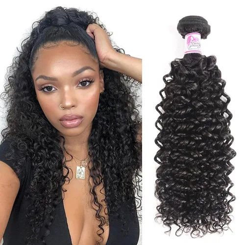 Miniatura 8 de Beauty Forever #33B - Extensiones de cabello humano rizado color marrón rojizo Jerry de 8 pulgadas, cabello humano virgen brasileño Remy