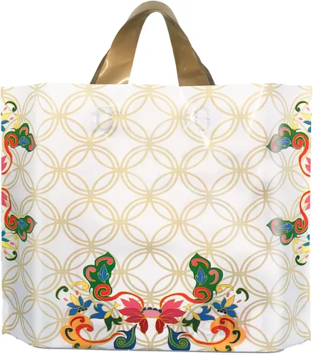 Miniatura 6 de 50 bolsas de plástico de 9.8 x 11.8 pulgadas, bolsas de compras al por menor, bolsas de boutique con asas, hermoso día (más patrones disponibles)