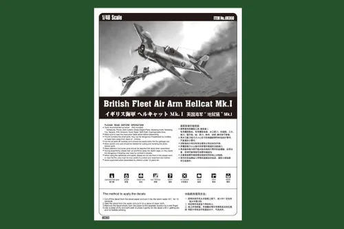 Miniatura 5 de Hobby Boss Kit de construcción de modelo de avión Hellcat Mk.I de la flota británica