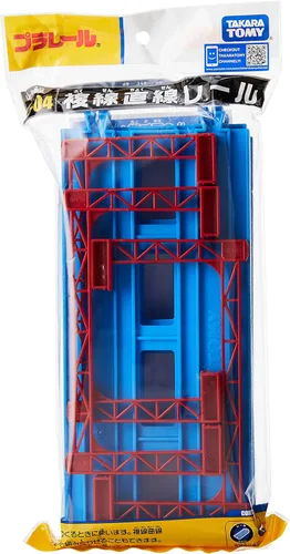 Miniatura 2 de R-04 Riel recto de doble vía (4 piezas)