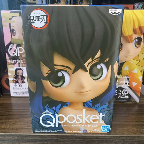 Miniatura 4 de Demon Slayer: Kimetsu no Yaiba Q posket-INOSUKE HASHIBIRA-(ver.A)