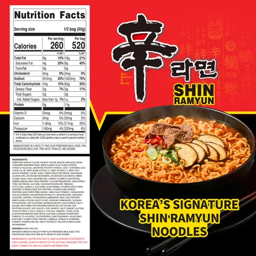 Miniatura 2 de Nongshim Ramen Noodles, Ramen instantáneo gourmet, sopa de fideos microondas premium, Shin picante, paquete familiar, 4.23 onzas (paquete de 20)