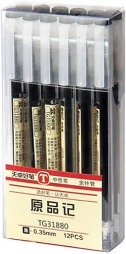 12 bolígrafos de tinta de gel negra de 0.014 in, bolígrafo extrafino, escritura suave para tomar notas, suministros escolares de oficina, regalos