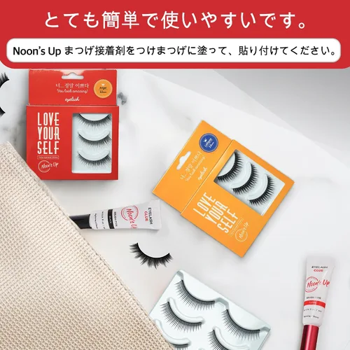Miniatura 6 de NOON'S UP Pestañas postizas naturales (Ellie) – Pestañas personalizables y reutilizables Pestañas que definen los ojos (0.394 pulgadas)