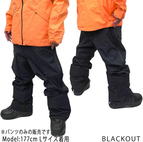 Miniatura 5 de Oakley mens Bowls Gore-tex Shell Pant
